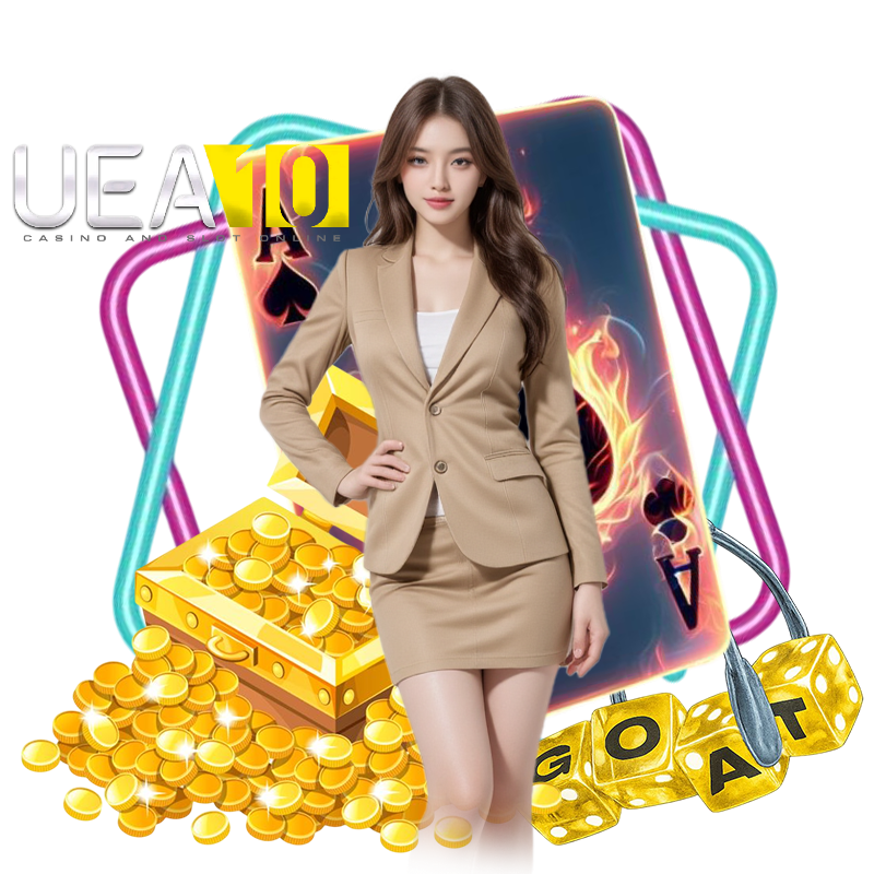 UEA10 โปรโมชั่น